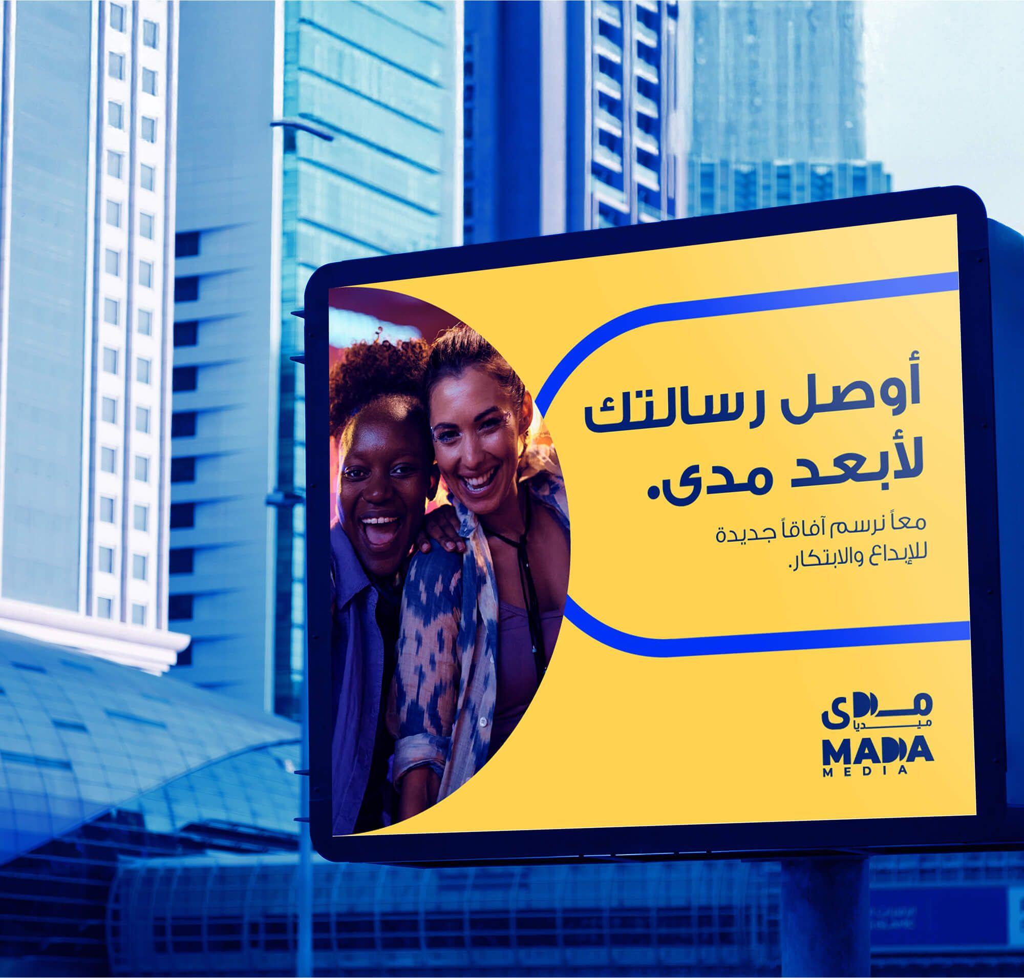ضمان السلامة والامتثال